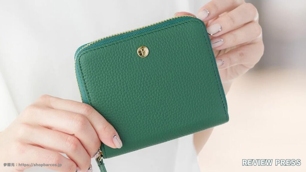 【評判20選】バルコスの財布は恥ずかしい？ダサい？なぜ安いのか？まで徹底解説