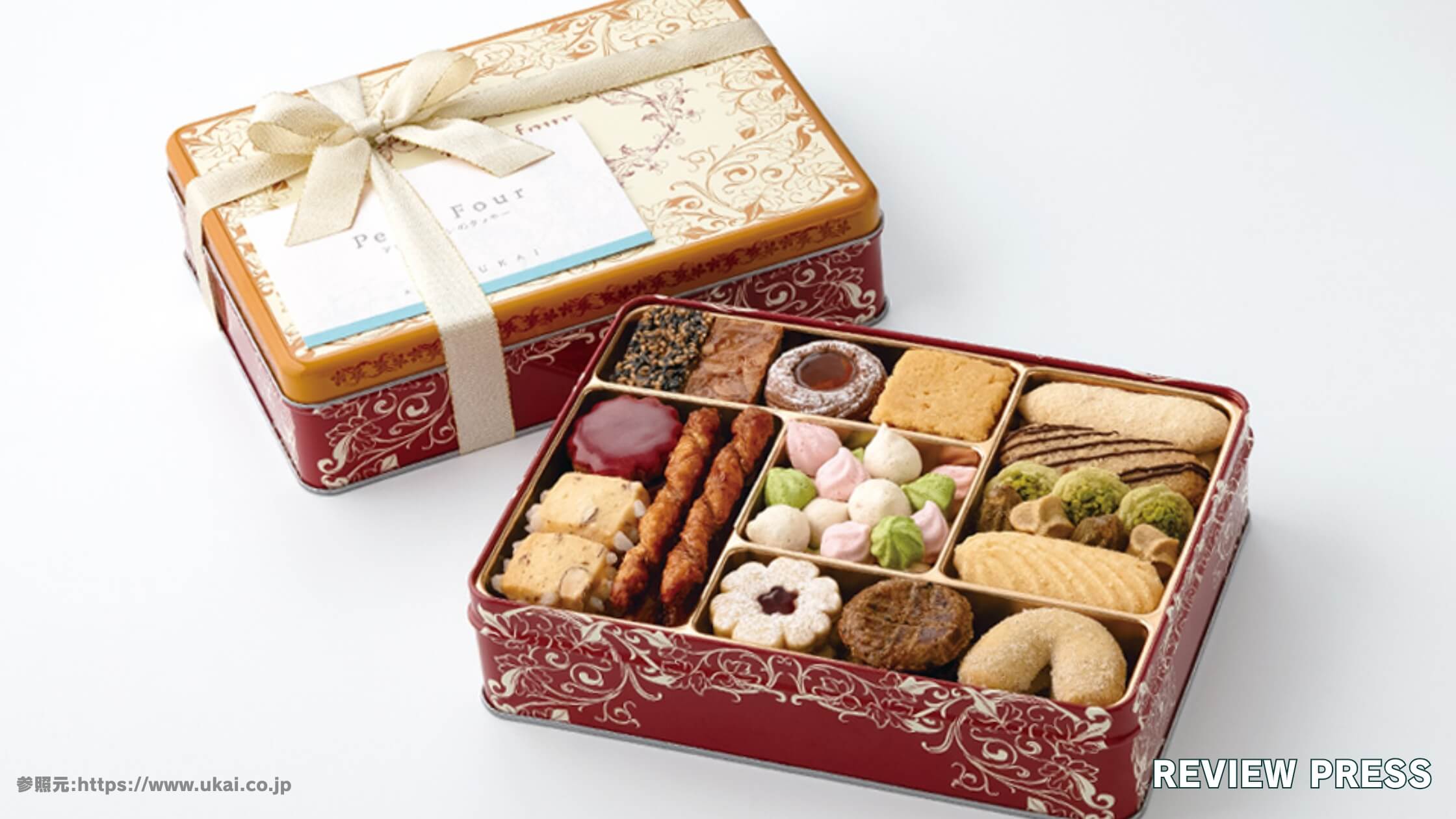 【口コミ10選】アトリエうかいクッキーまずい？人気な理由から賞味期限/カロリーまで徹底解説