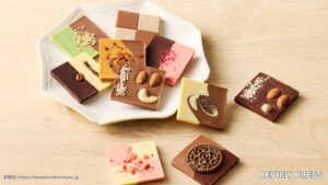 【口コミ10選】ラメゾン白金はまずい？タブレットチョコ/ショコラサンド/ショコラフィナンシェの味をレビュー