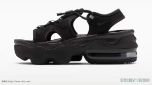 【レビュー】エアマックスココは疲れる？おばさんっぽい/ダサいという評判は本当？