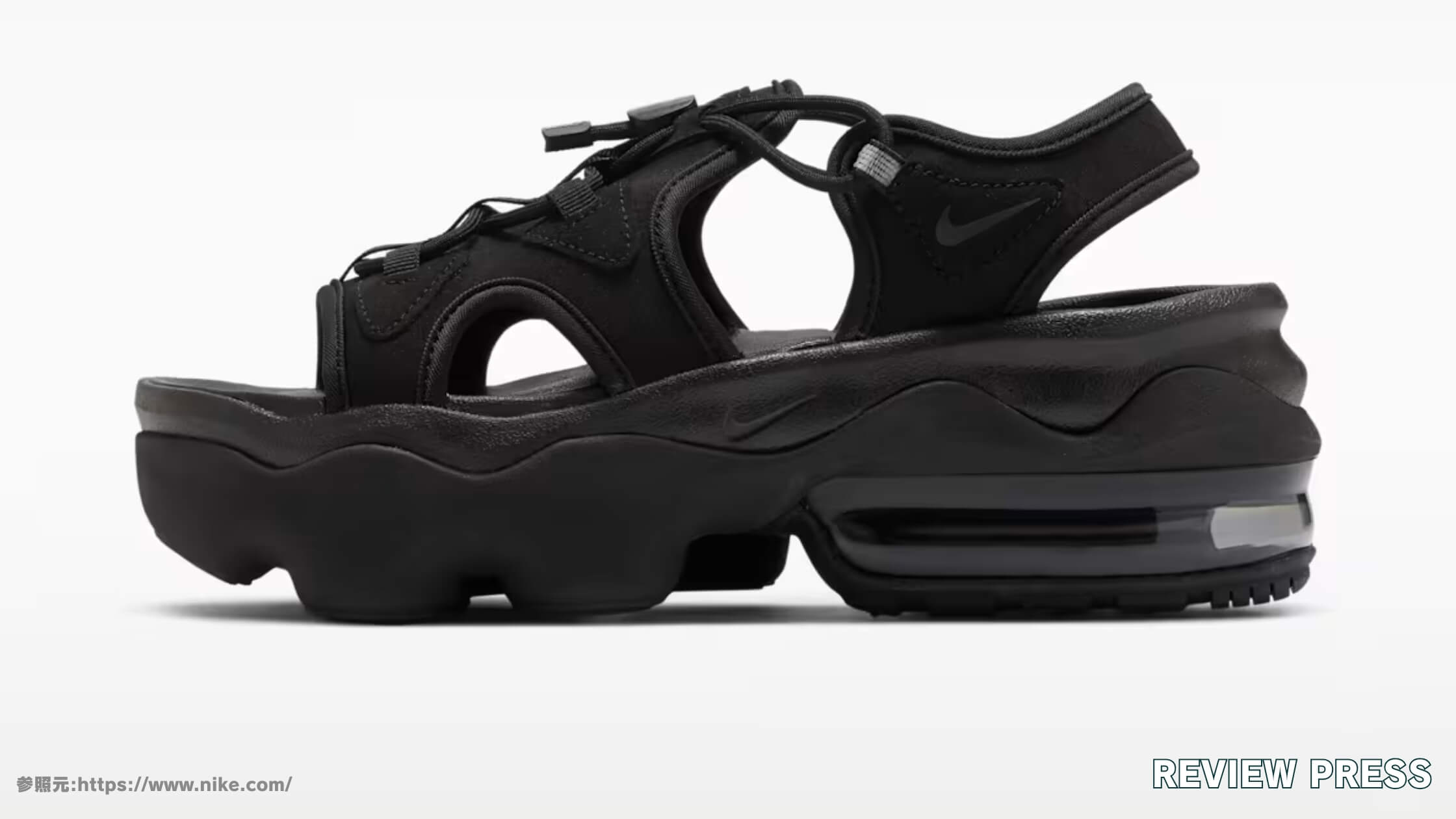 【レビュー】エアマックスココは疲れる？おばさんっぽい/ダサいという評判は本当？