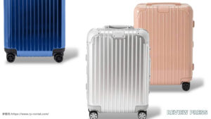 【汚い?】アールワイレンタルの口コミレビュー！評判から使った感想まで徹底レビュー