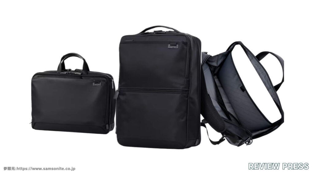 【評判】サムソナイト デボネア5の口コミレビュー！ビジネスバッグを使った感想を徹底解説
