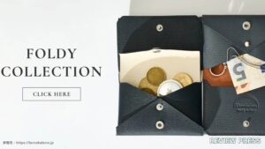 【10項目比較】ラルコバレーノとボナベンチュラはどっちがいい？違いを徹底解説