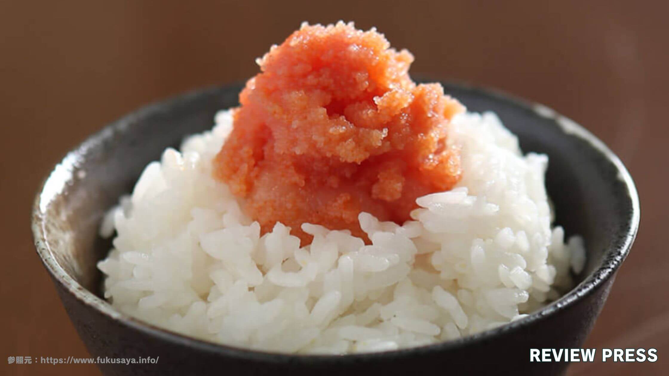 【まずい?】福さ屋明太子の口コミレビュー！評判から切り子明太子を食べてみた感想まで徹底解説