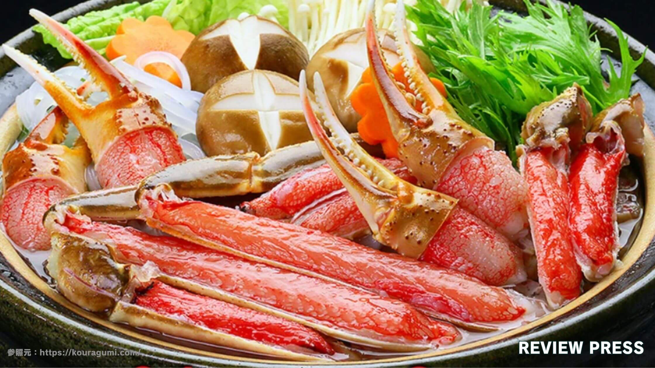 【まずい?】越前かに職人甲羅組の評判口コミ！SNSの評価レビューまで徹底解説評