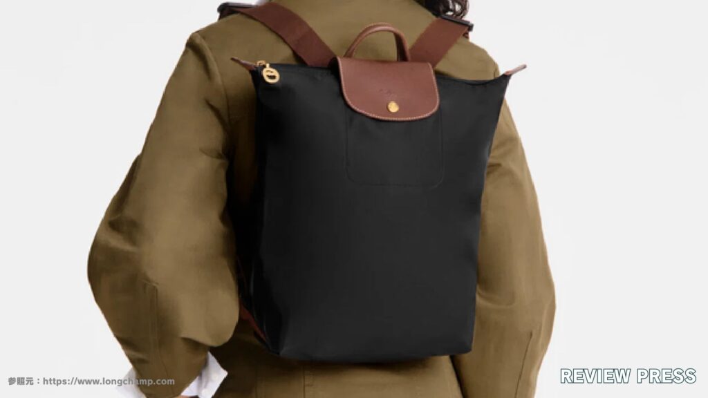 【使いにくい？】ロンシャンリュックの評判20選！年齢層まで徹底レビュー