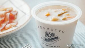 【口コミ20選】野菜をMOTTOはまずい？食べてみた感想から安く買う方法まで徹底解説