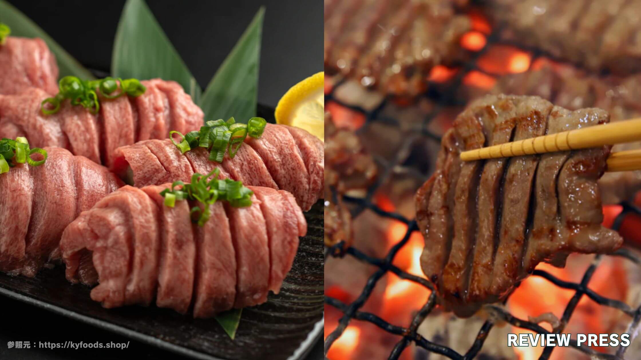 【口コミ】やまなか家の牛タンは美味しい？評判からSNSの評価レビューまで徹底解説