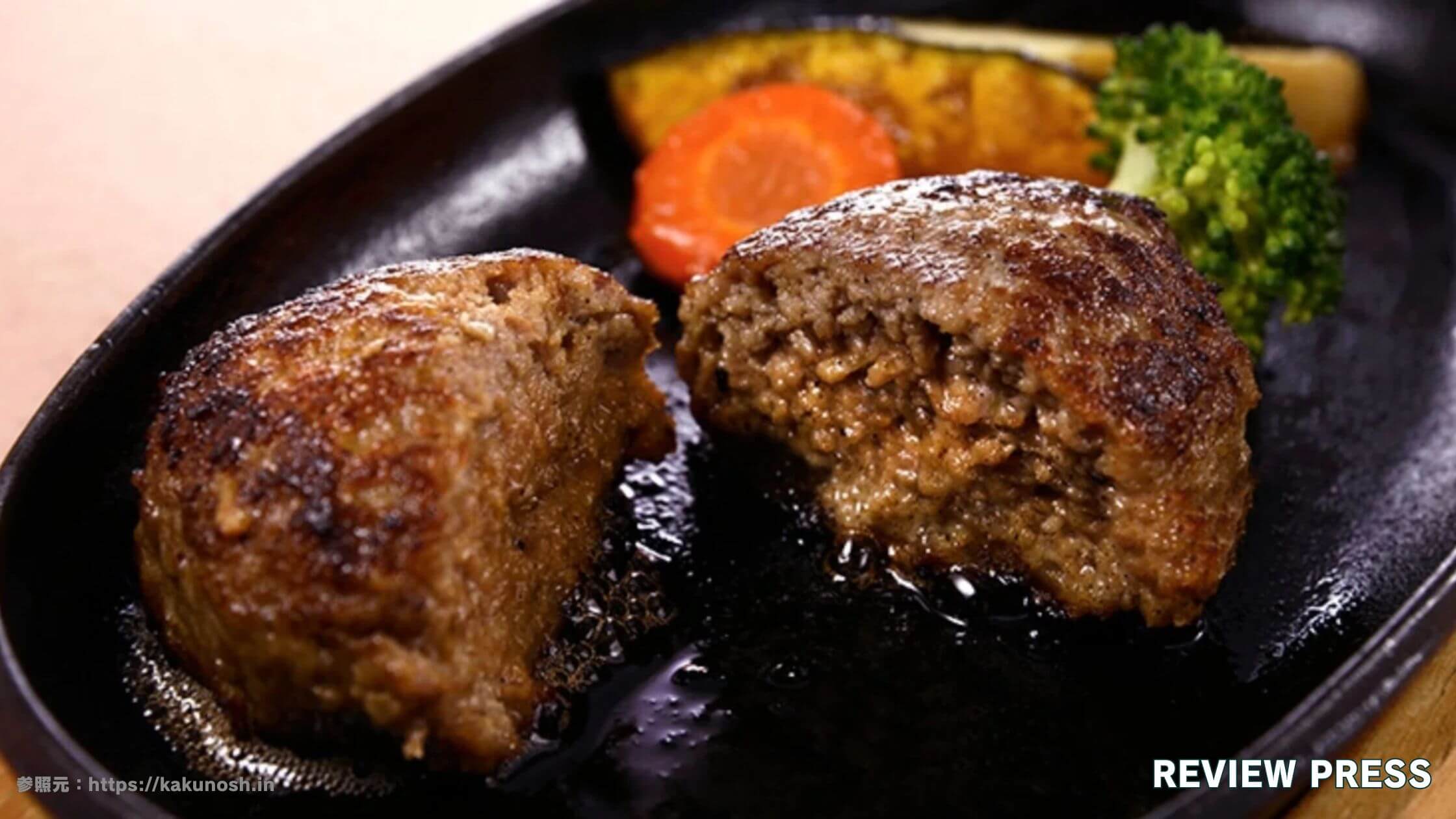 【口コミ比較】格之進ハンバーグはどれが美味しい？まずいって本当？食べてみた感想まで徹底レビュー