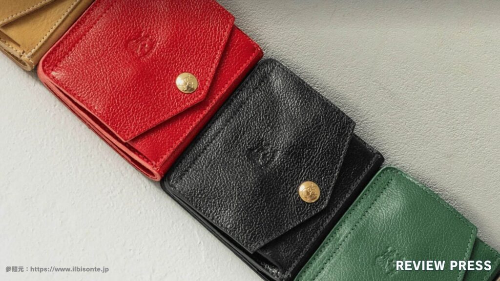 【後悔？】イルビゾンテ財布はダサい？評判口コミから年齢層まで徹底解説