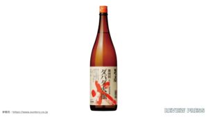 【栗焼酎】ダバダ火振はまずい？口コミまで徹底解説