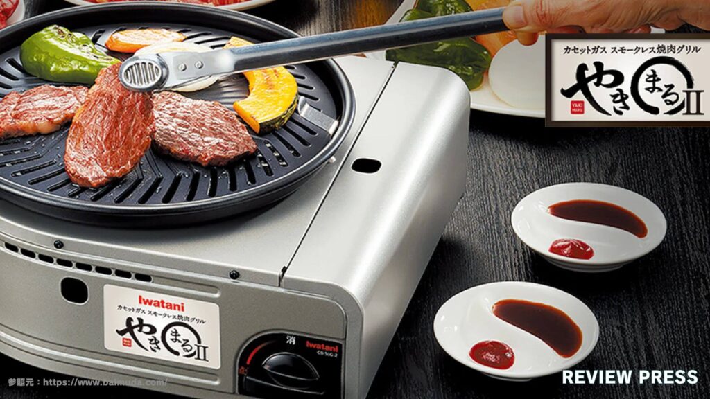 【比較】やきまるとやきまる2の違いは？口コミからどっちがいいか？まで徹底解説