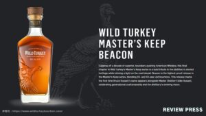 【評価】ワイルドターキーはうまい？まずい？8年と12年の違いまで徹底解説