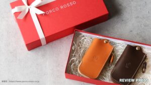 【評判20選】ポルコロッソはダサい？キーケースの口コミから年齢層まで徹底解説