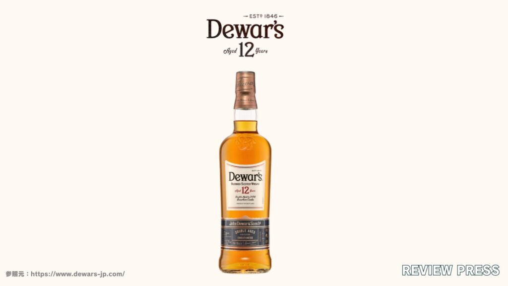 【評判】デュワーズ12年はまずい？ホワイトラベルとの味の違いまで徹底解説