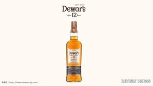 【評判】デュワーズ12年はまずい？ホワイトラベルとの味の違いまで徹底解説