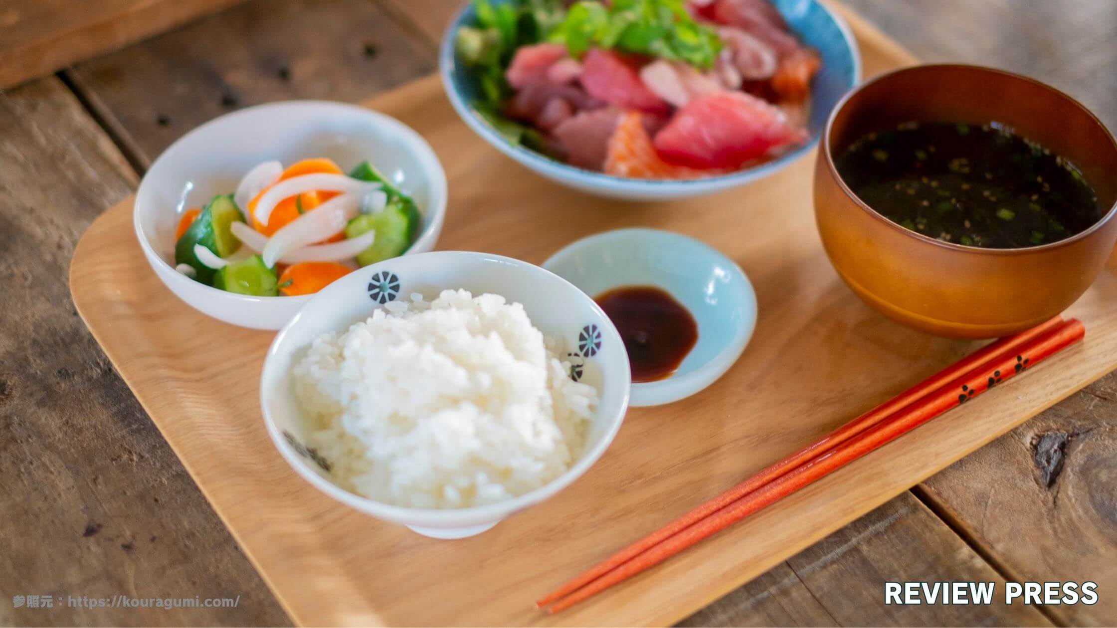 【評判】無塩ドットコムの口コミレビュー！お試しセットを試した感想まで徹底解説