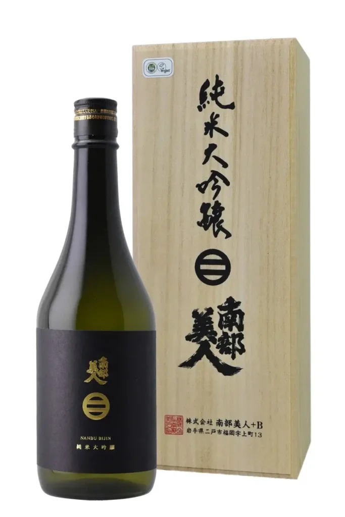 高級銘柄の日本酒③：南部美人 純米大吟醸