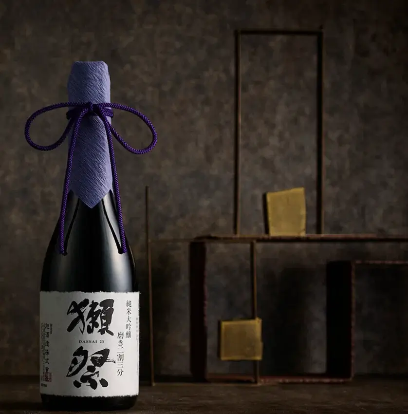 高級銘柄の日本酒①：獺祭 純米大吟醸 磨き二割三分