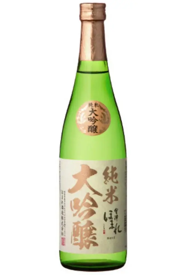 辛口の日本酒⑤：會津ほまれ 純米大吟醸