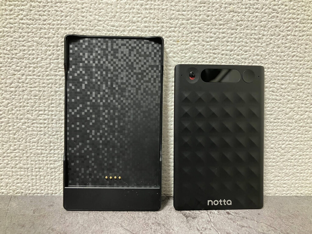 本体と専用ケース