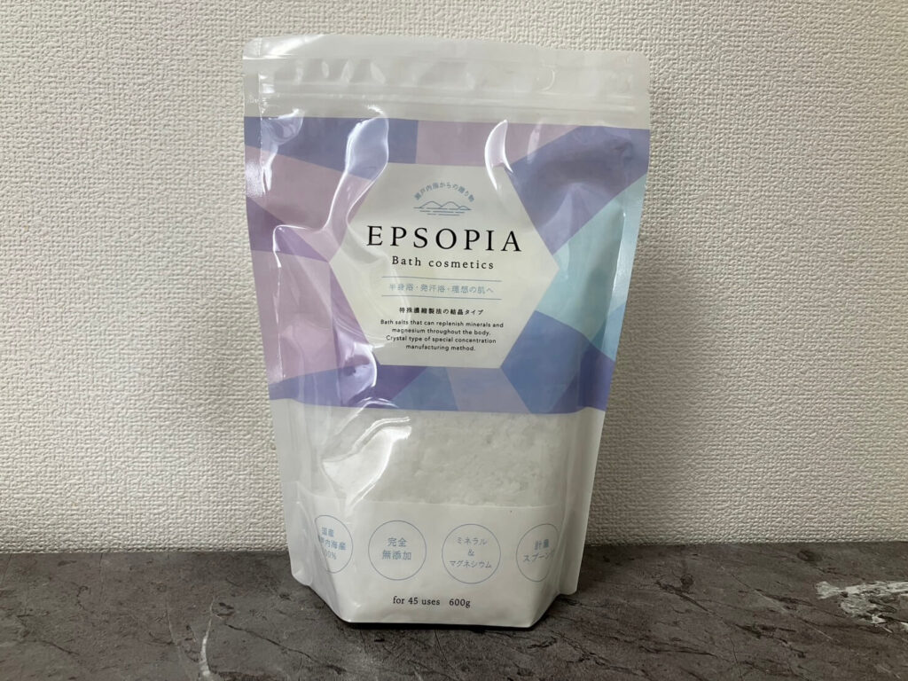 【レビュー】エプソピア（EPSOPIA）バスソルトを試してみた
