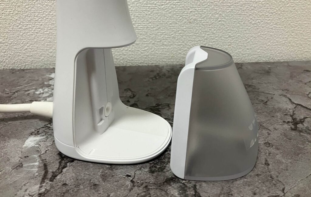 貯水部分を外して