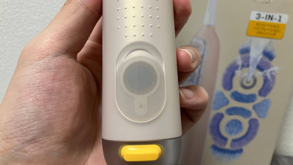 ここから貯水する