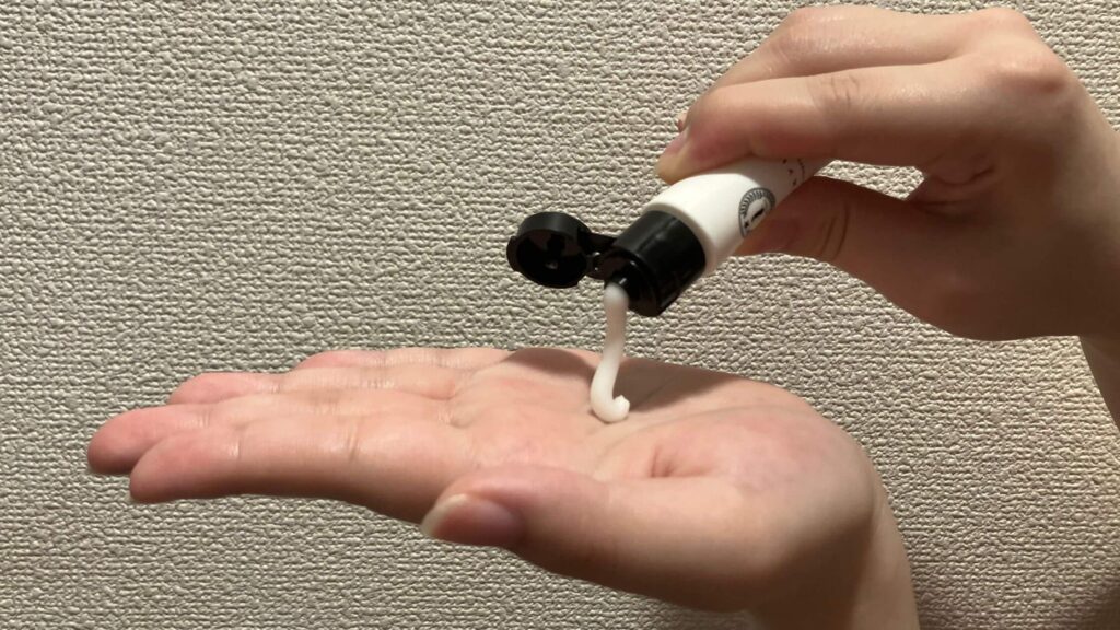 アウトバスミルクの中身