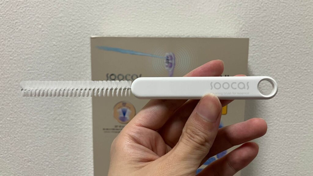 専用の掃除用具が付いてくる
