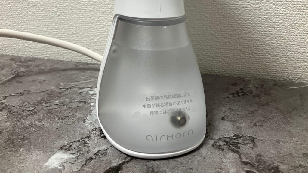 元に戻して