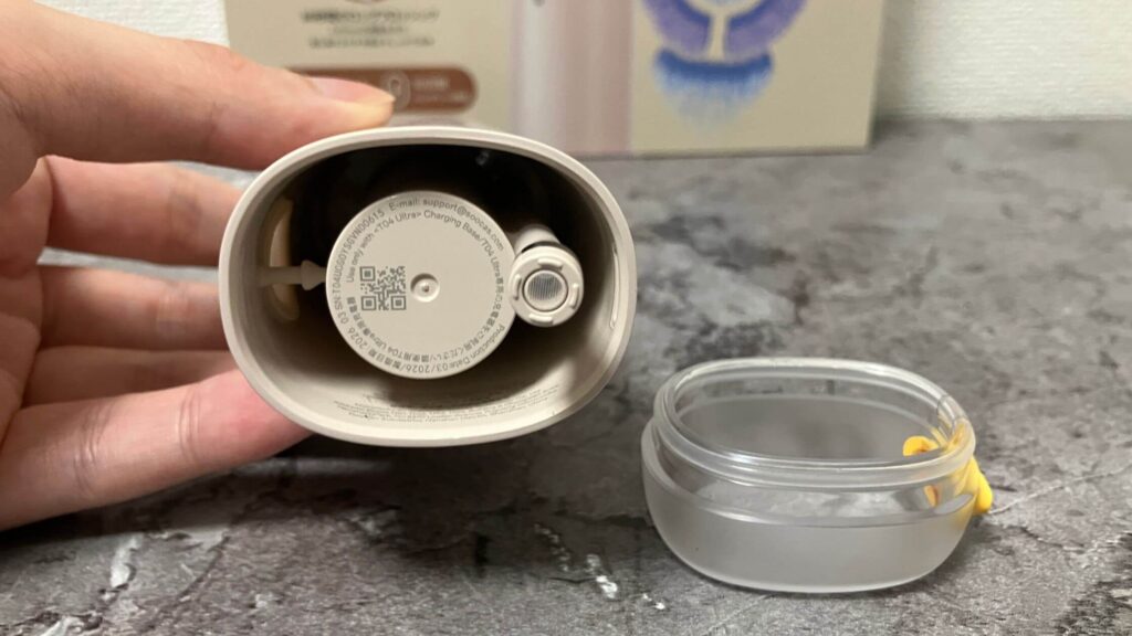 貯水する場所は底が外せる仕組み
