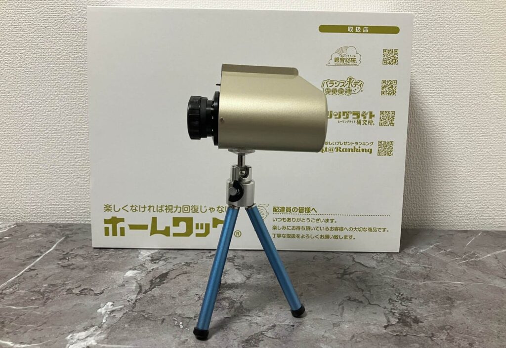 卓上三脚を横から見た図