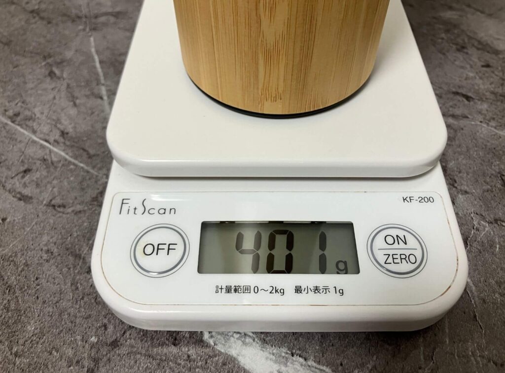 本体は400g超え