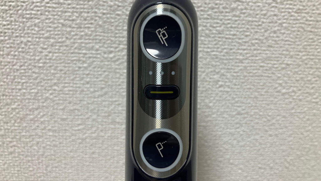 NEOS IIの操作ボタン