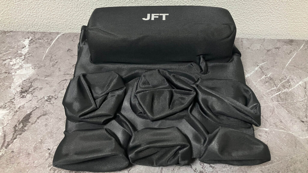 JPYの部分に