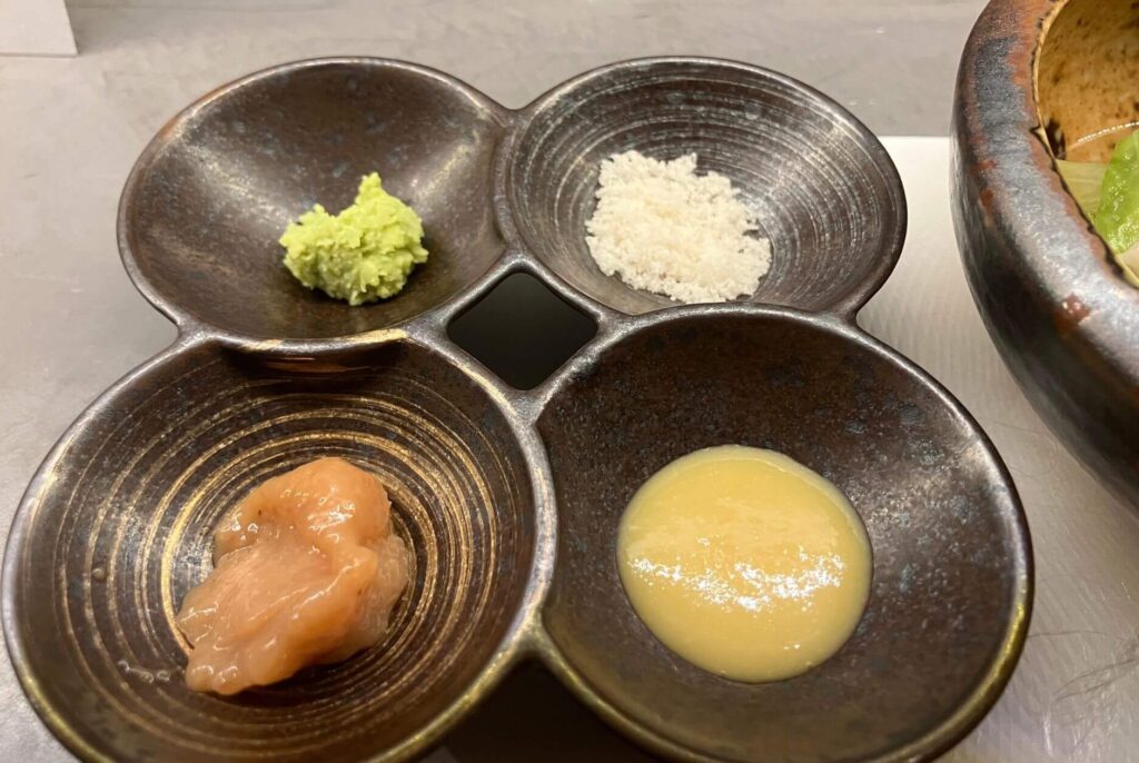 薬味