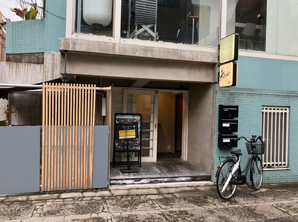 入口が分かりにくい