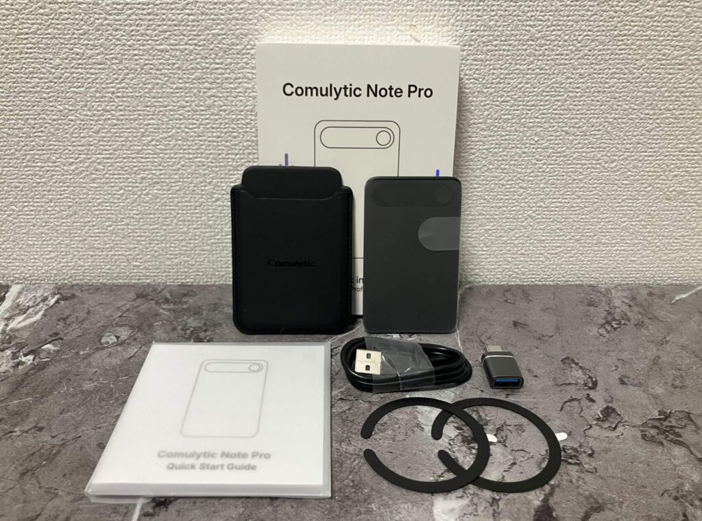 Comulytic Note Pro（コミュリティック ノートプロ）