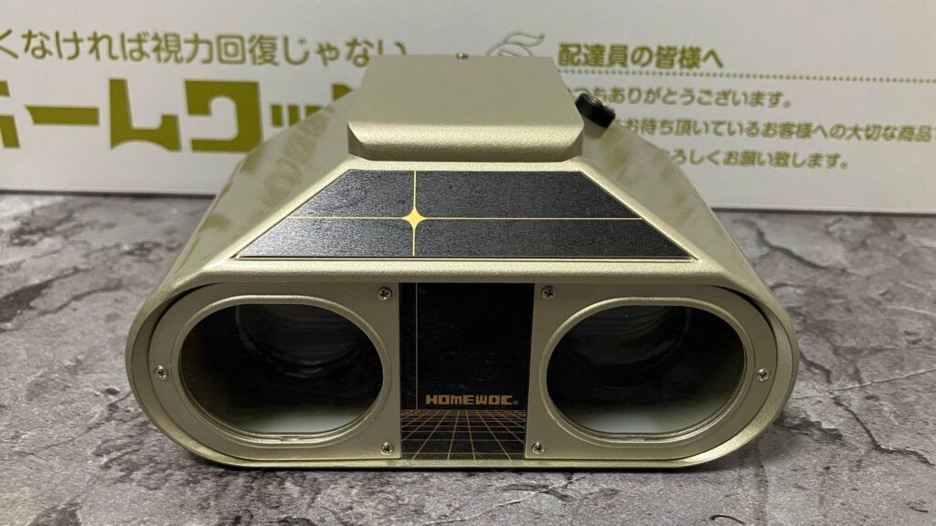 ホームワック本体