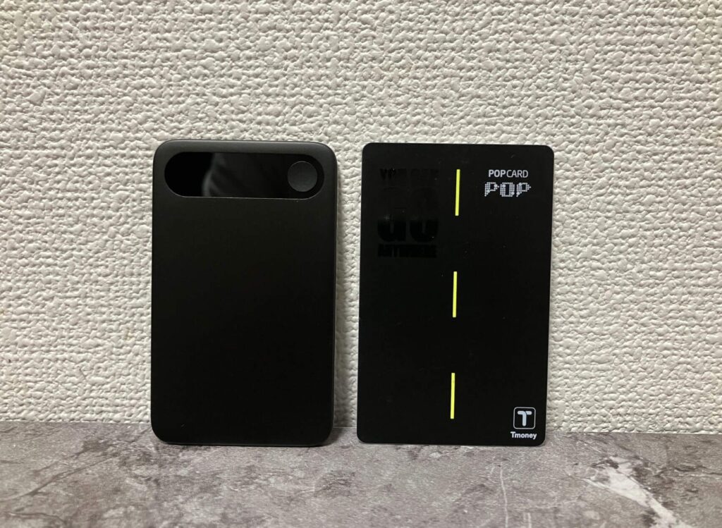 カードより若干小さめサイズ