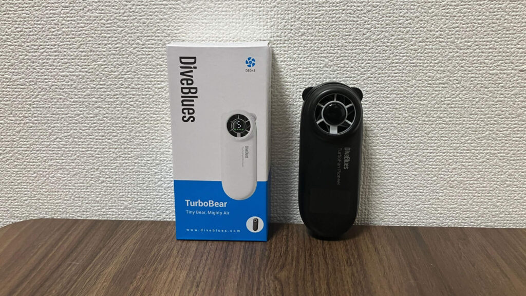 Diveblues TurboBear(ダイブブルース ターボベア)とは
