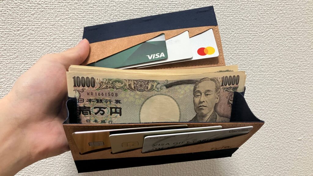 一万円札は入らない