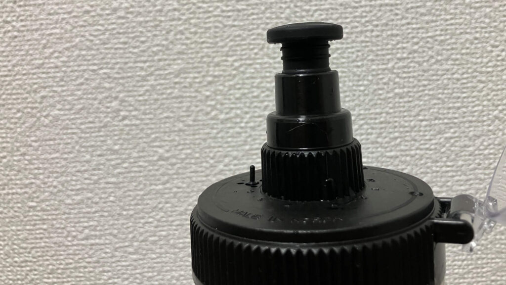 二段階伸ばすと水が出るようになる