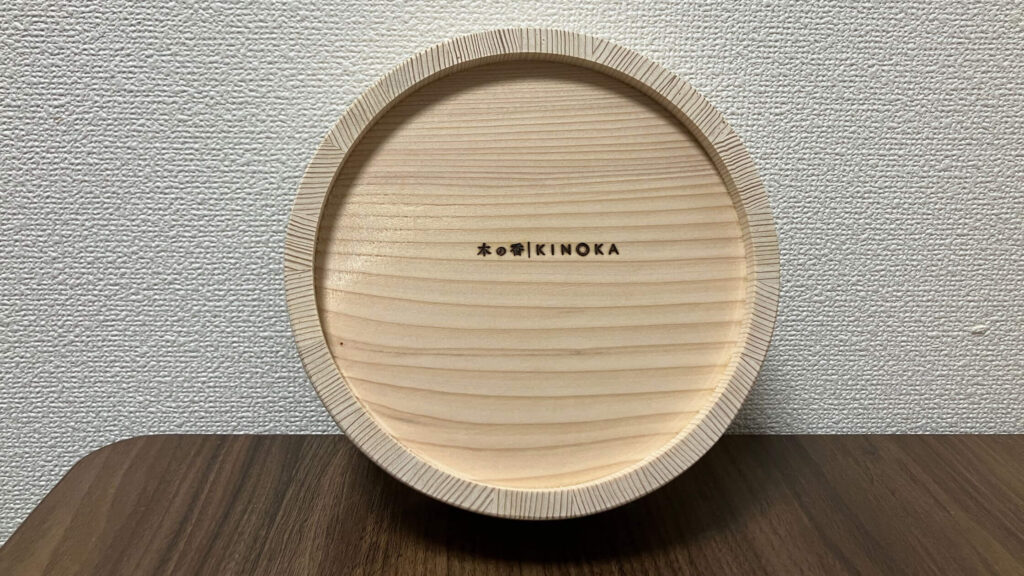 裏面