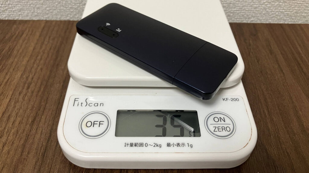 約35gと軽量