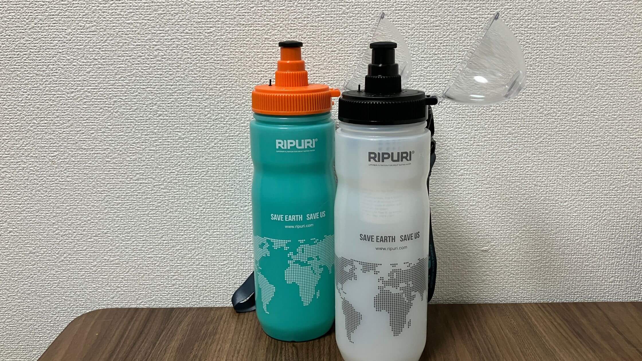 レビュー】浄水器型の水筒はまずい？携帯浄水ボトル「AQUATERRA