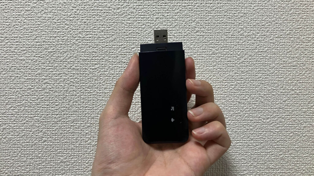 USBポートへ接続するだけ