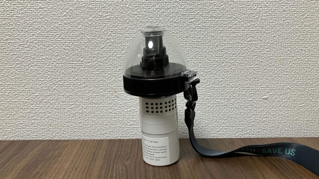 ボトル内にろ過フィルターがある